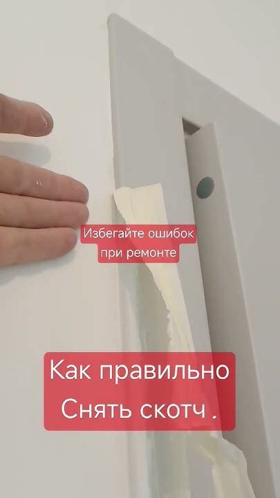 Как избежать ошибок при покраске пробковой стены