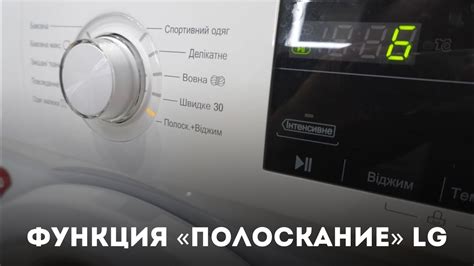 Как использовать крахмал в стиральной машине