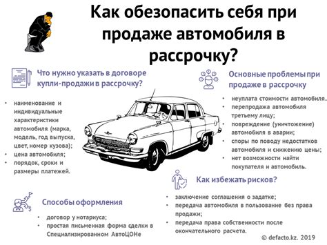 Как обезопасить себя и автомобиль при сливке бензина
