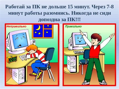 Как обеспечить безопасность при ставке еврокубов