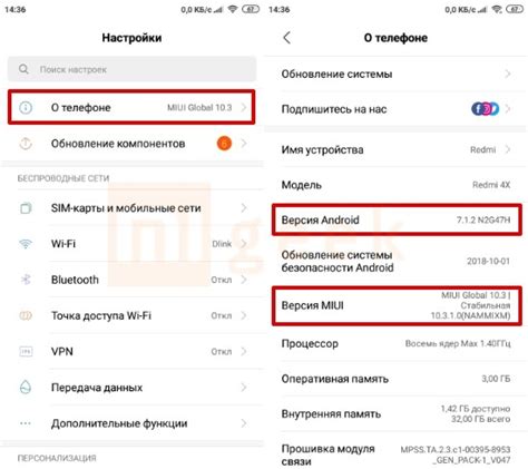 Как определить необходимость прошивки мозгов