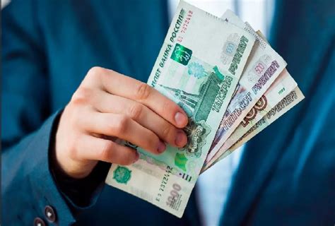 Как осуществить оплату наличными