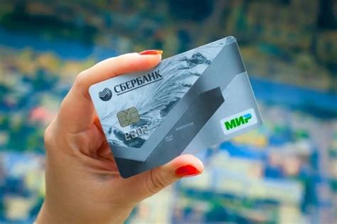 Как отключить обслуживание карты Сбербанка Мир