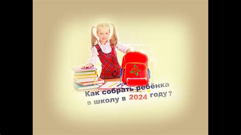 Как повторно поступить в школу 21