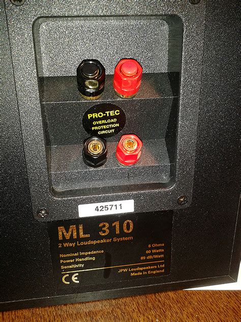 Как подключить дополнительные колонки к саундбару JBL