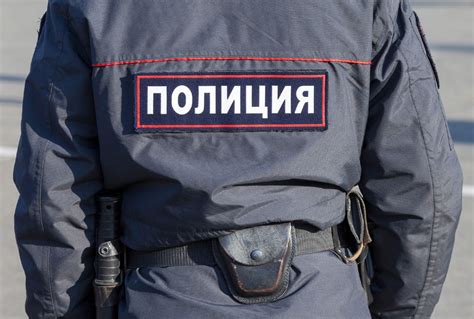 Как получить отпуск и какие права есть у сотрудника полиции