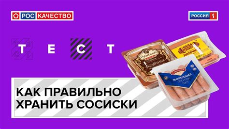 Как правильно хранить бадягу для сохранения ее свойств