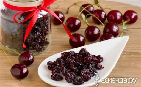 Как правильно хранить вишню из компота