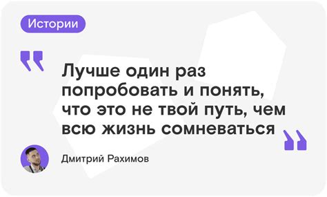 Как совмещать работу главного инженера и совместительство