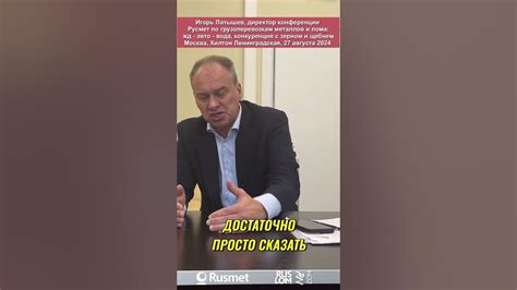 Как сообщить об изменении планов