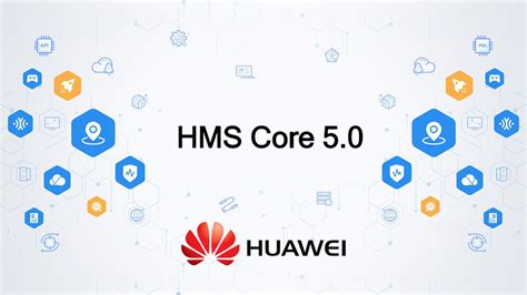 Как удалить личные данные из HMS Core Huawei