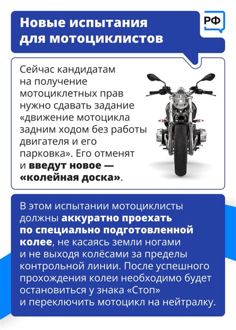 Как узнать о требованиях для получения лицензии охранника