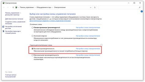 Качественное изображение и высокая производительность