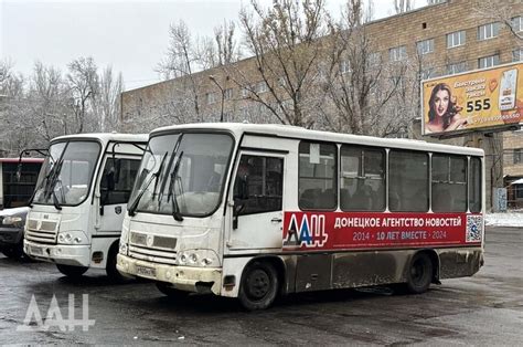 Качество зарядки в туристических автобусах