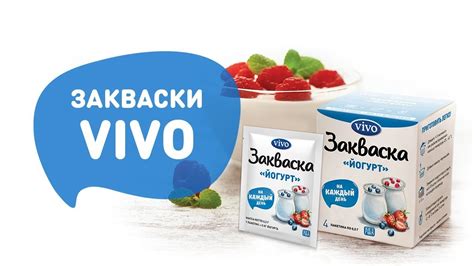Кефир для здорового питания