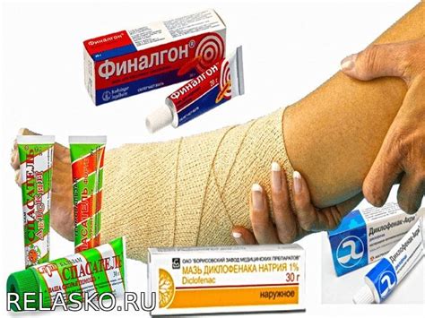 Лечение ушибов и ранений
