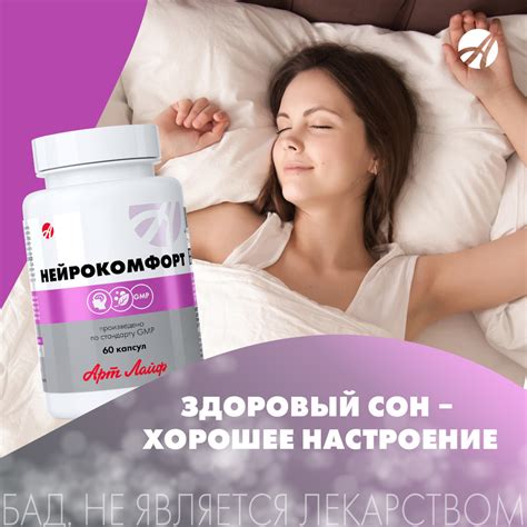 Лимон и сахар для снижения уровня стресса