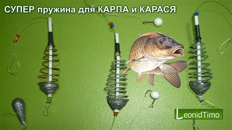 Ловля на вершу: основные снасти и снаряжение