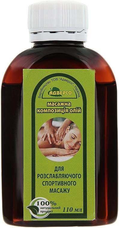 Льняное масло для расслабляющего массажа