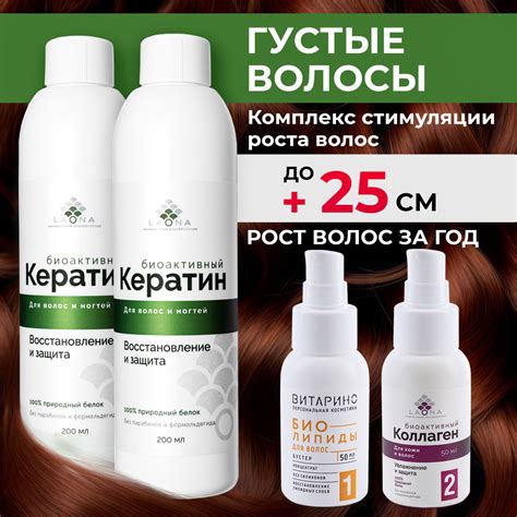 Льняное масло для стимуляции роста волос
