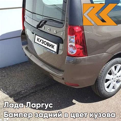 Методы защиты оцинкованного кузова Лада Ларгус