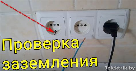 Методы проверки наличия заговора на кольце