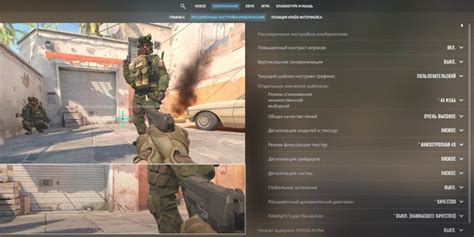 Минимальные требования и рекомендации для игры в CS:GO