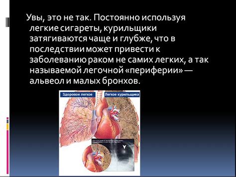Мифы и реальность о car scanner: насколько точно можно измерить пробег автомобиля