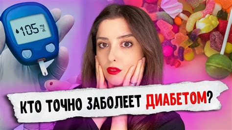 Мифы и факты о свернувшихся сливках