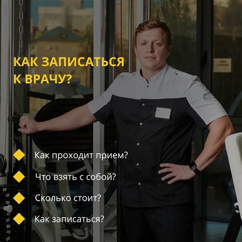 Мифы о посещении сауны в слитном купальнике