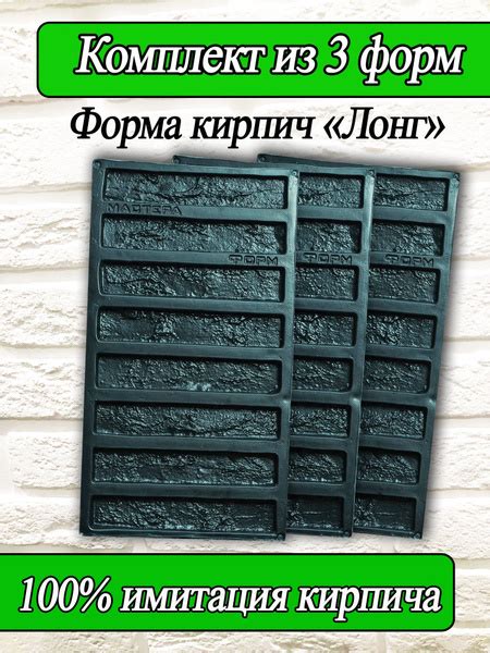 Мифы о применении гипсовых кирпичей на улице