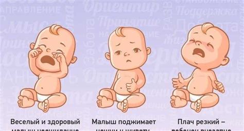 Миф или реальность: бананы и колики у грудничка