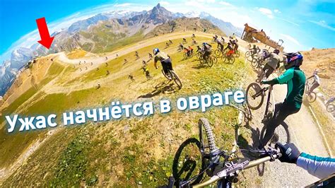 Миф или реальность: обгон на спуске с горы