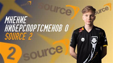 Мнение игроков о возможности добавления арты
