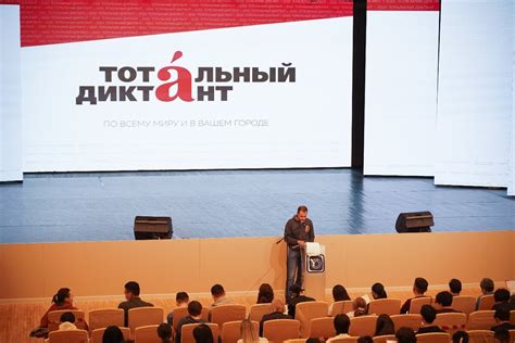 Может ли директор участвовать в комиссии