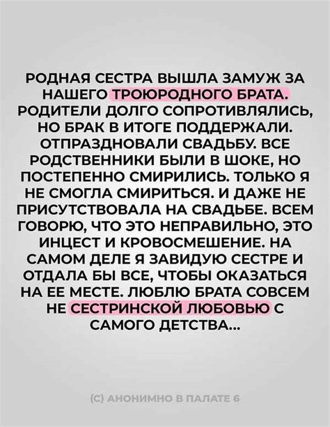 Можно ли вдове выйти замуж за вдовца: советы экспертов