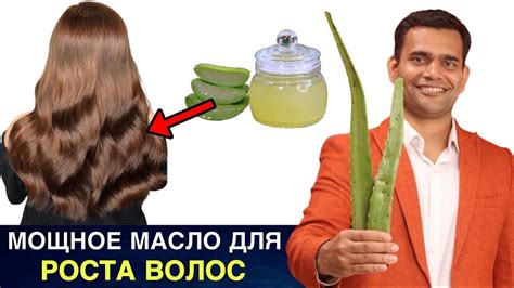Можно ли использовать средства для роста шерсти
