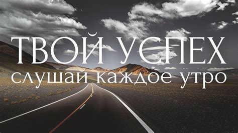 Мотивация и достижение целей: главное в занятиях карате