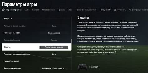 Мультиплеер на разных платформах