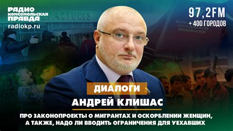 Мусульмане и диетические ограничения: правда о чокопаях
