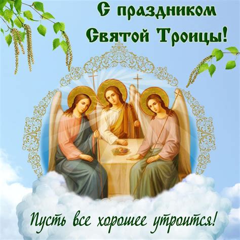 Мусульманин и поздравления христиан с праздниками