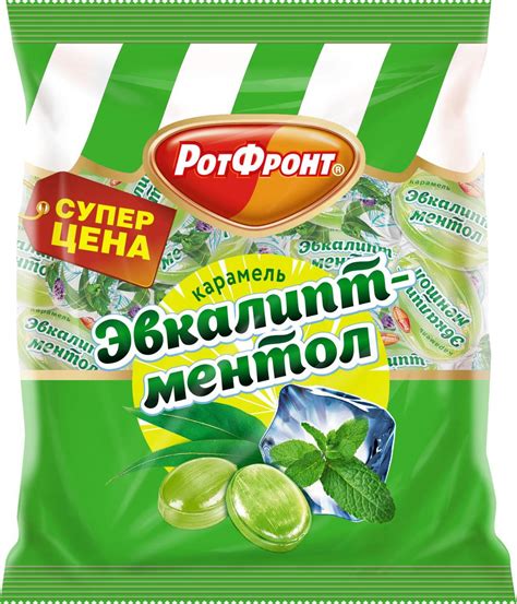 Мятные конфеты: польза и опасности