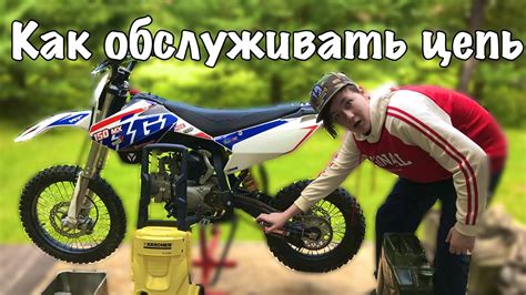 Назначение аккумулятора на питбайке
