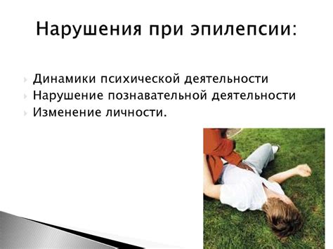 Нарушения при открытии шаурмной