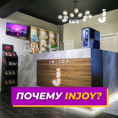 Наслаждайтесь игрой на PlayStation 5 с помощью Алисы!