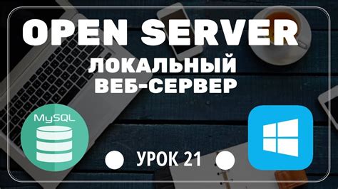 Настройка персонализированного просмотра: удобная функция для всех зрителей