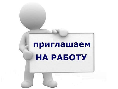Начать работу охранником можно с определенного возраста