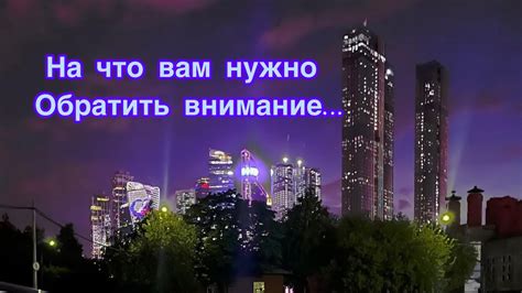 На что обратить внимание при использовании градусника