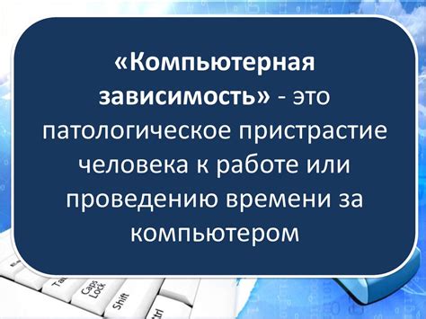 Негативное влияние куриного помета на картофель и способы его предотвращения