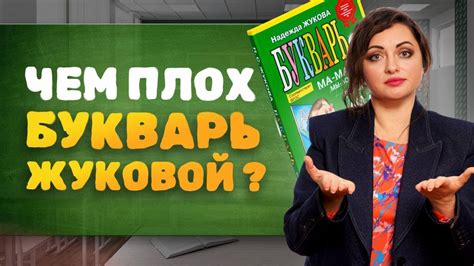 Недостатки этого метода